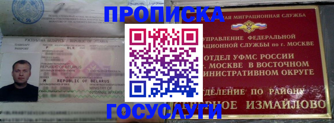 форма 3 в Назрани